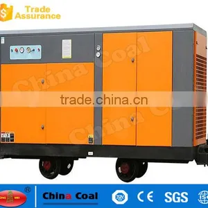 Variable Frequency Low Noise Screw Air Compressor thumbnail-2