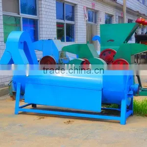 Plastic Dewatering Machine thumbnail-1