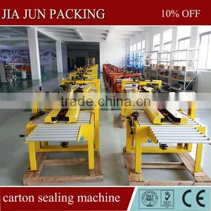 Semi Automatic Carton Sealing Machine thumbnail-1