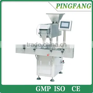 Hot Sale Best Price JF-8 Small Tablet Counting Machine thumbnail-1