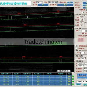 Continuous Casting Non-contact Automatic Length Cutting System thumbnail-1