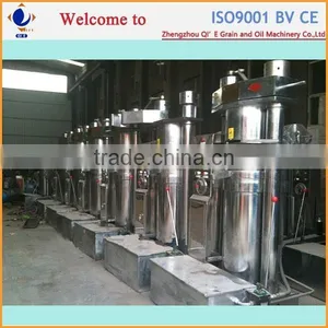 150-250KG per Hour Rosehip Oil Press Machine thumbnail-3