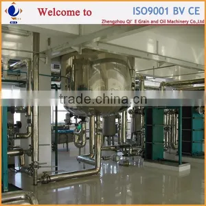 QI'E Soybean Oil Making Process Machine Plant Price thumbnail-3