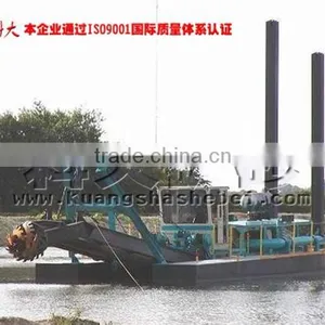 Supply Can be Customized and Efficient Suction Dredger KDCSD300 thumbnail-1
