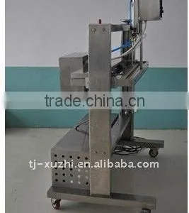 Vertical Type Vacuum Packing Machine thumbnail-1