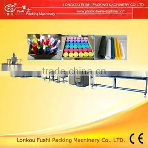 PE Foam Machine For Pipe thumbnail-1
