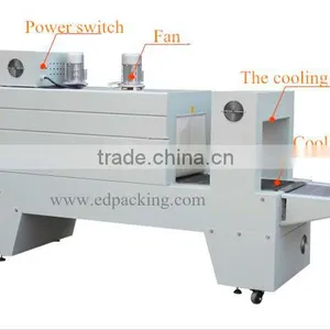 BSE5040A Jet Membrane PE Heat Shrinkable Packaging Machine thumbnail-1