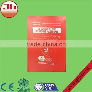 2016 Hot Sell Printed Plastic Garbage Bag thumbnail-6