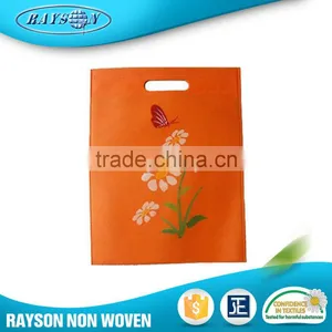 Online Price Shopping Non Woven Polypropylene Bags Hs Code thumbnail-3