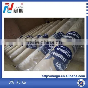 PE Film Printing Machine thumbnail-1