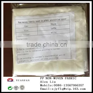 Anti-UV Treated Non Woven Bags Used for Protection of the Plants thumbnail-5