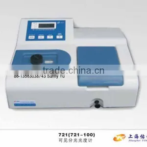 UV/VIS Spectrophotometer thumbnail-1