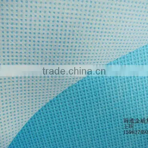 Breathable Membrane by Hot Rolling Coating thumbnail-1