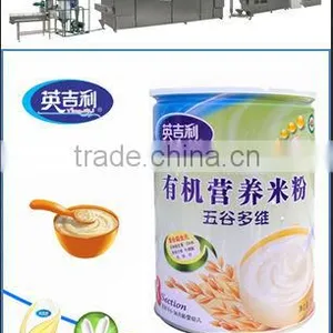 Baby Food/Nutritional Powder Making Machine Machinery thumbnail-1