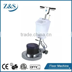 Multi-function Portable Grinding Floor Washing Machine thumbnail-1