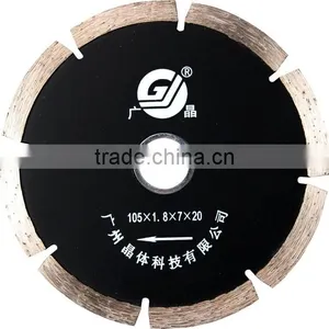 Guangjing Saw Blade Sharpening Disc Diamond Saw Blade for Granite thumbnail-1