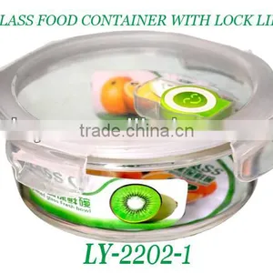 Round Glass Food Container With Lock Lid Glass Bowl thumbnail-1