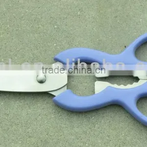 Kitchen Scissors Manufactures thumbnail-1