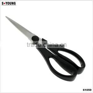 61050 Multifunction Chicken Food Opener Cut Peel Professional Kitchen Scissor thumbnail-1