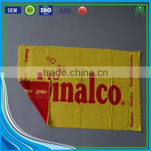 Own Logo Design Jacquard Sports Team Towel thumbnail-1