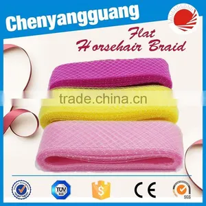 50mm Crinoline Horsehair Braid thumbnail-5