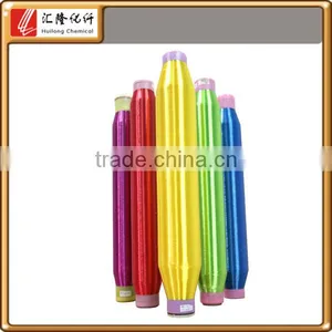 20d Pet Monofilament Yarn thumbnail-1