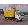 Explosion Proof Vehicle ZZT5041XQY thumbnail-1