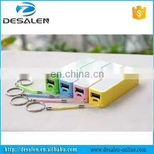 Prefume Power Bank 2600mah thumbnail-5