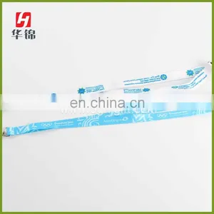 Dye Sublimation Lanyard With Saefty Breakaway Buckle thumbnail-1