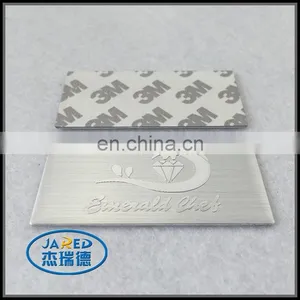 Hot Sale Blank Custom Security Embossed Logo Metal Brushed Aluminum Label thumbnail-2