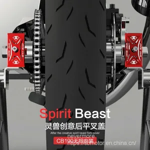 Spirit Beast Motorcycle Modified Back Fork Cover Cool Styling 2pcs/lot CB190 L1 thumbnail-2