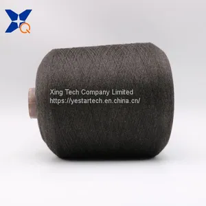 Brown Ne32/2plies 20% Stainless Steel Staple Fiber Blended With 80% Microfiber Polyester Fiber Conductive Yarn for Touch Screen-XT11680 thumbnail-2