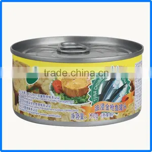 Fresh Canned Tuna in Oil/canned Tuna Fish thumbnail-4
