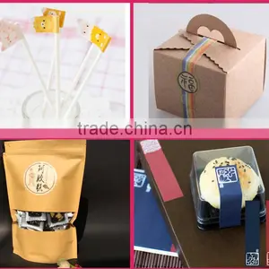 Wholesale Custom Logo Kraft Paper Stickes,kraft Paper Label Printing for Packing thumbnail-1