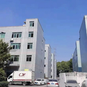 Foshan Sigbari Technology Co.,ltd. company overview - view 1 thumbnail
