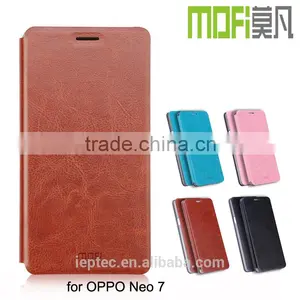 2016 New Hot ! MOFi Back Cover for OPPO Neo 7 Leather Case, Mobiel Phone Flip Cover Case for OPPO Neo 7 thumbnail-1