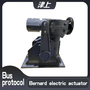 Intelligent Electric Actuator B+RS250/K28H Partial Rotary Electric Actuator thumbnail-1