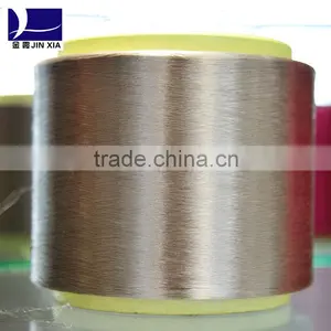 FDY POLYESTER YARN150D/48F thumbnail-1
