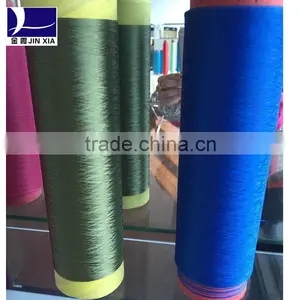 Chemical Fiber Manufacture DTY , Dyed Colored Yarns thumbnail-1