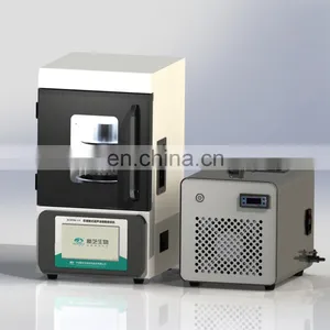 Non Contact Ultrasonic Pulverizer With Chiller thumbnail-1