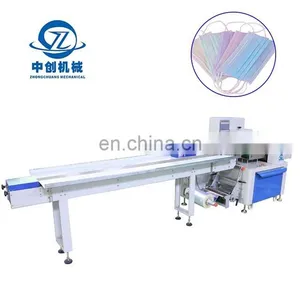 High Speed Fully Automatized Disposable Medical Face Mask Individual Making Stick Food Pillow KN95 Packing Machine thumbnail-1