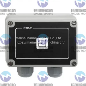 Zenitel STB-2 Callbox WT Wall Mounted 3005020058 thumbnail-1