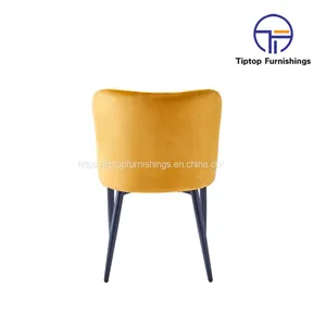 Tiptop Dining Room Furniture Comfortable Backrest Solid Wood Base Leather Cover Dining Chair thumbnail-5