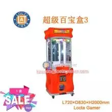 Zhongshan Tai Le Play Children's Indoor Video Game Coin-operated Self-service Box 3 Doll Machine Gift Machine thumbnail-1