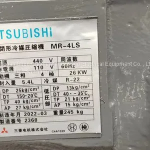 Marine Refrigeration Compressor Repair Accessories MR-4ls thumbnail-2