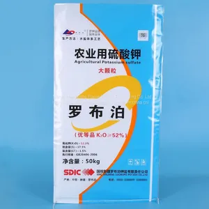 High Speed Filling Heavy Duty Kraft Paper Bags Durable 3 Layers With PE Bag Inside thumbnail-3