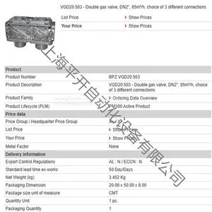 VGD20.5011 BPZ:VGD20.5011 MFN:VGD20.5011 Double Gas Valve, DN2 thumbnail-1