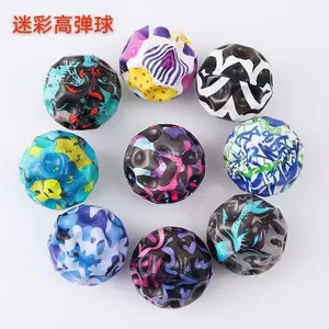 New Moon Stone Wrist Elastic Ball With Rope Rubber Sling Ball Children's Toy Wrist Players Throw Back the Ball. thumbnail-3