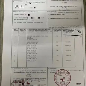 Hague Certification, Certificate of Origin thumbnail-2