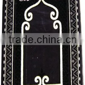 Muslim Prayer Mat Roll thumbnail-1